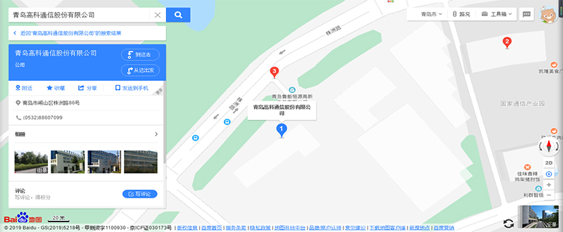 米兰官方站网页版-米兰MiLan（中国）